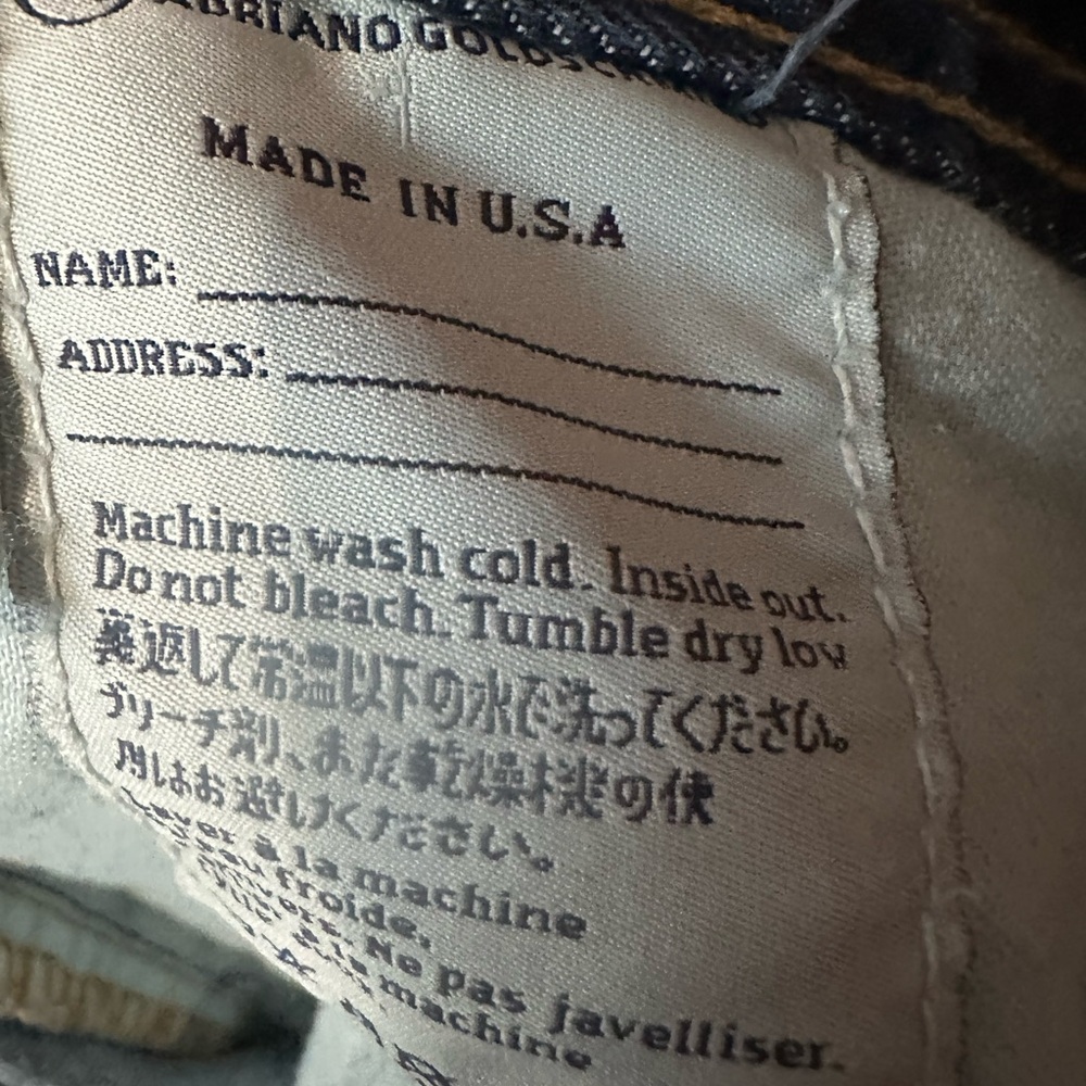 AG Adriano Goldschmeid boot cut jeans. Size 30.‎ - Picture 16 of 16